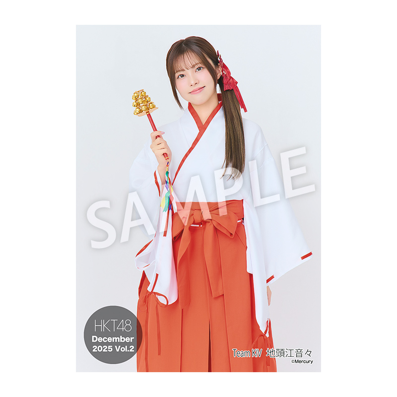 HKT48カプセルくじ　SUMMER 2025　特賞　地頭江音々 HKT48カプセルくじ SUMMER 2025 特賞 地頭江音々 HKT48カプセルくじ