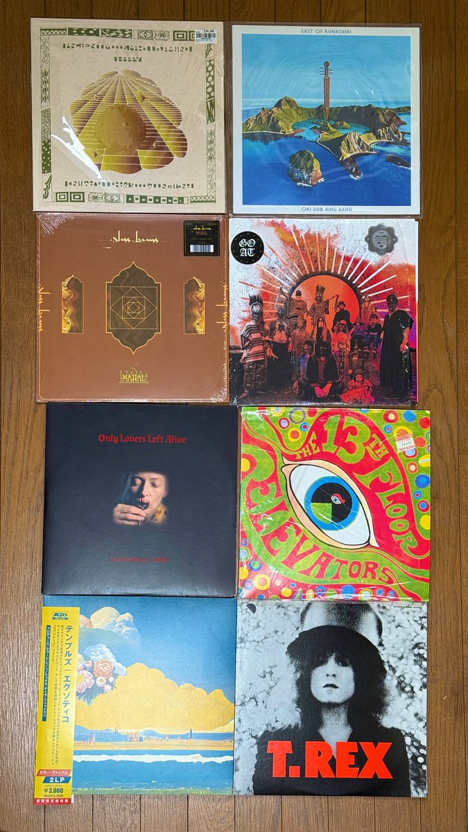 *2026.1.6

HAPPY - Solar Notes
OKI DUB AINU BAND - 'Ankisma Kaa Ka 
GOAT - Goatfuzz
GLASS BEAMS - Mahal
13th Floor Elevators - Roller Coaster
SQÜRL &amp; Jozef Van Wissem - Streets of Tangier
TEMPLES - Liquid Air
T.REX - Telegram Sam

open.spotify.com/playlist/7sH6Y…

music.apple.com/jp/playlist/20…