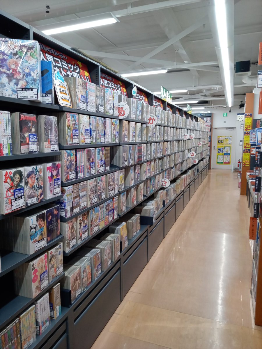お値下げ⭐︎既読本⭐︎まとめ売り３０冊セット 角川書店 - 激安‼️【未読品】(最近の) 小説 まとめ売り❗️24冊‼️の