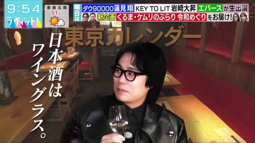 クラ (@chidorikura) / Posts / X