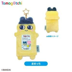 しまむら『たまごっち』コラボ！リール付きマスコット、ぬいぐるみ