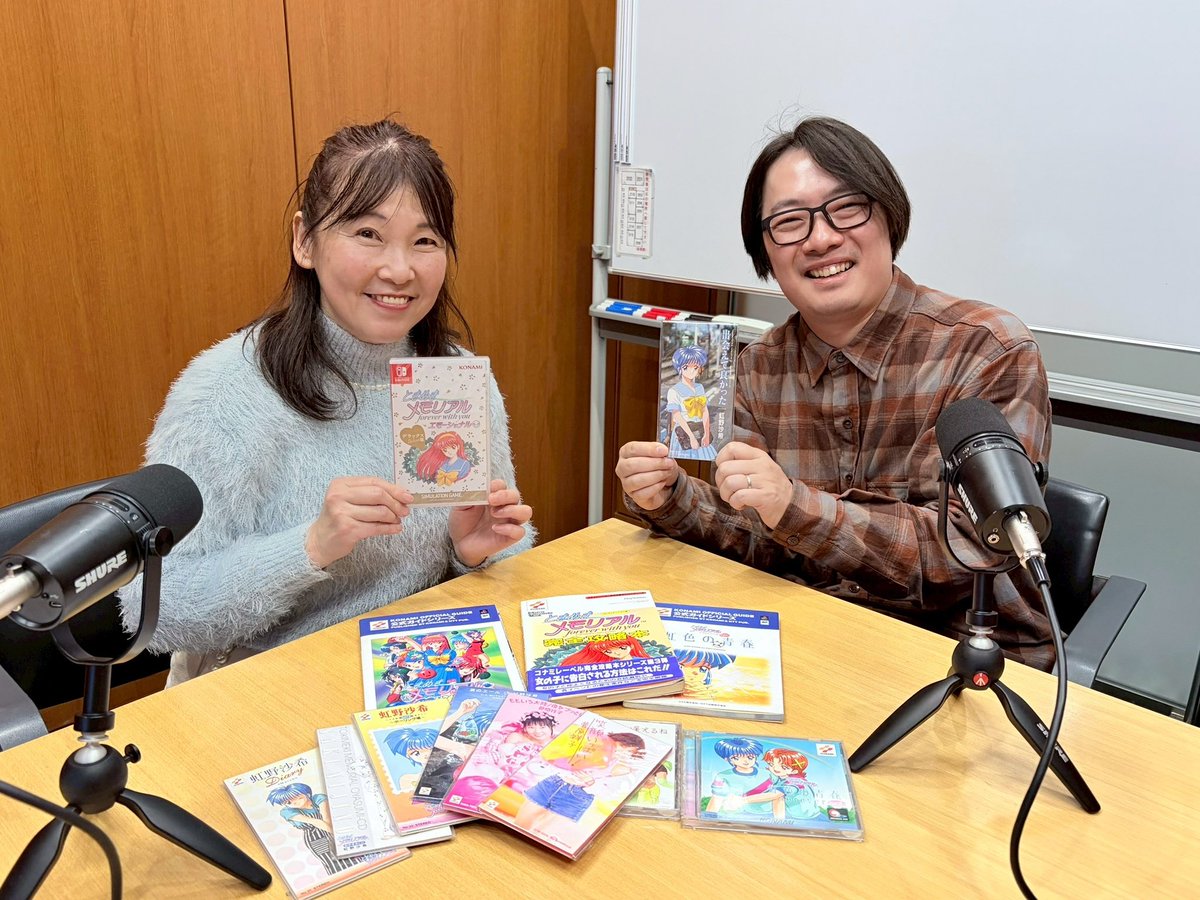 ┈┈┈┈┈┈ #33 配信開始 ┈┈┈┈┈┈✍️ 🎙️ゲスト 声優 #菅原