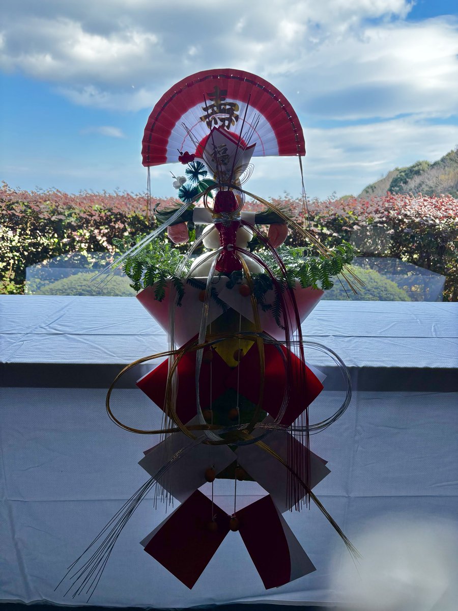 kaoko0808's tweet photo. 久々投稿。新年は伊東旅行でリフレッシュ♨️今年もお仕事頑張ります💪 https://t.co/KLgJrqtyXN