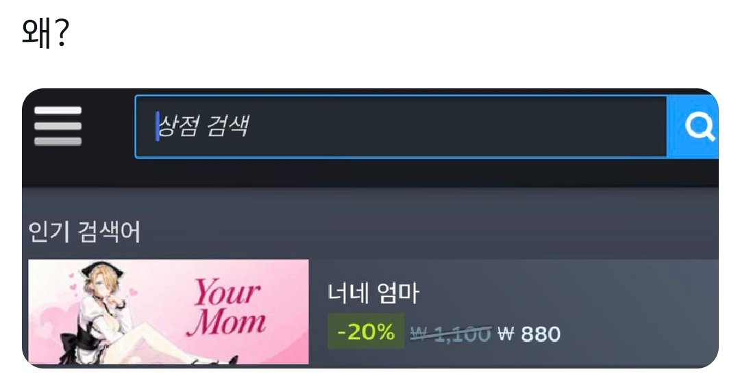 수수께끼의 왱나노코 (@2410in_) on Twitter photo 