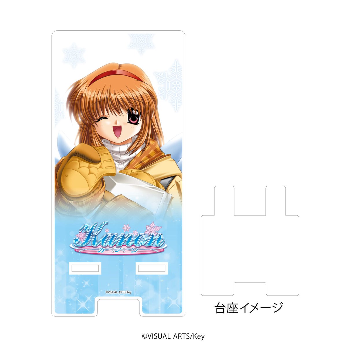 Kanon トレカ　月宮あゆ　サイン入りカード SSP02 Kanon トレカ 月宮あゆ 樋上いたる 箔押しサインSSP02 2枚セット kanon