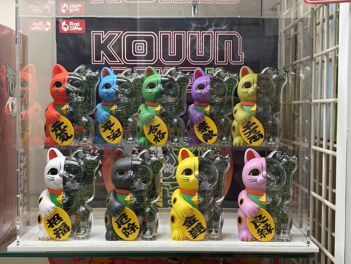 5階売場に再入荷🎵 Pixel Zipper ✓Kouun Neko 50:50 全9種⭐️1個