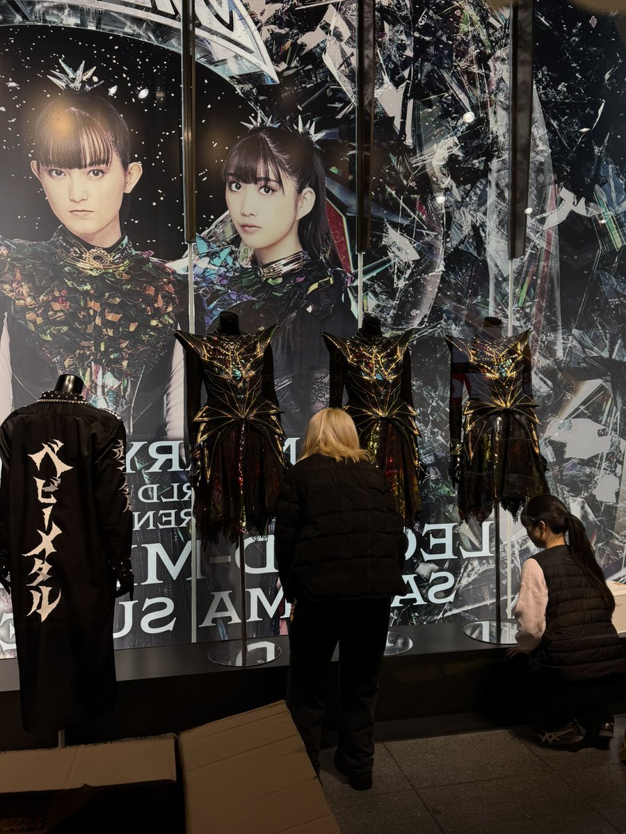 到着
現在15人待ちでござる