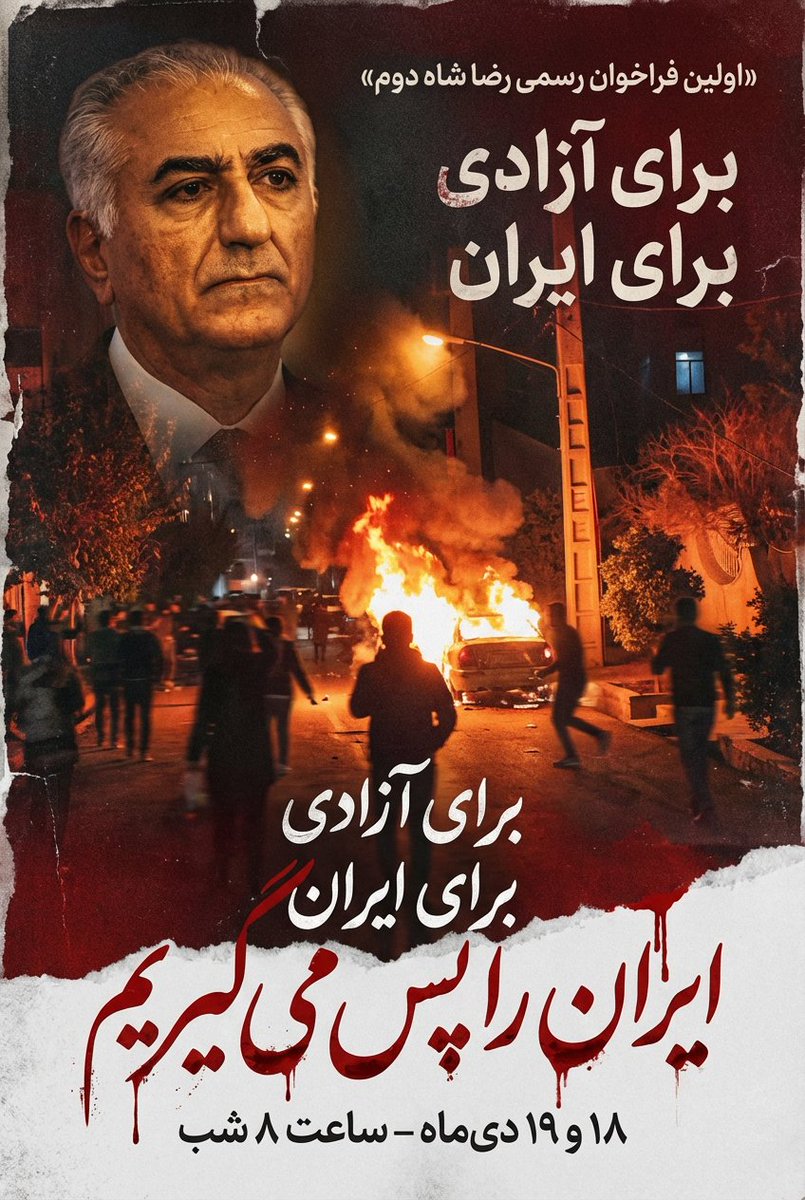 arta_eth's tweet photo. چند پوستر برای فراخوان رضا شاه دوم
دست به دست کنید کل ایران باید ببینه
@imdearie2 @Chaiteryak @Ario1401 @cicikhanoom @KhatibiOfficial @agha_rashti2 
#جاويدشاه‌ https://t.co/GUi4VlaL9j