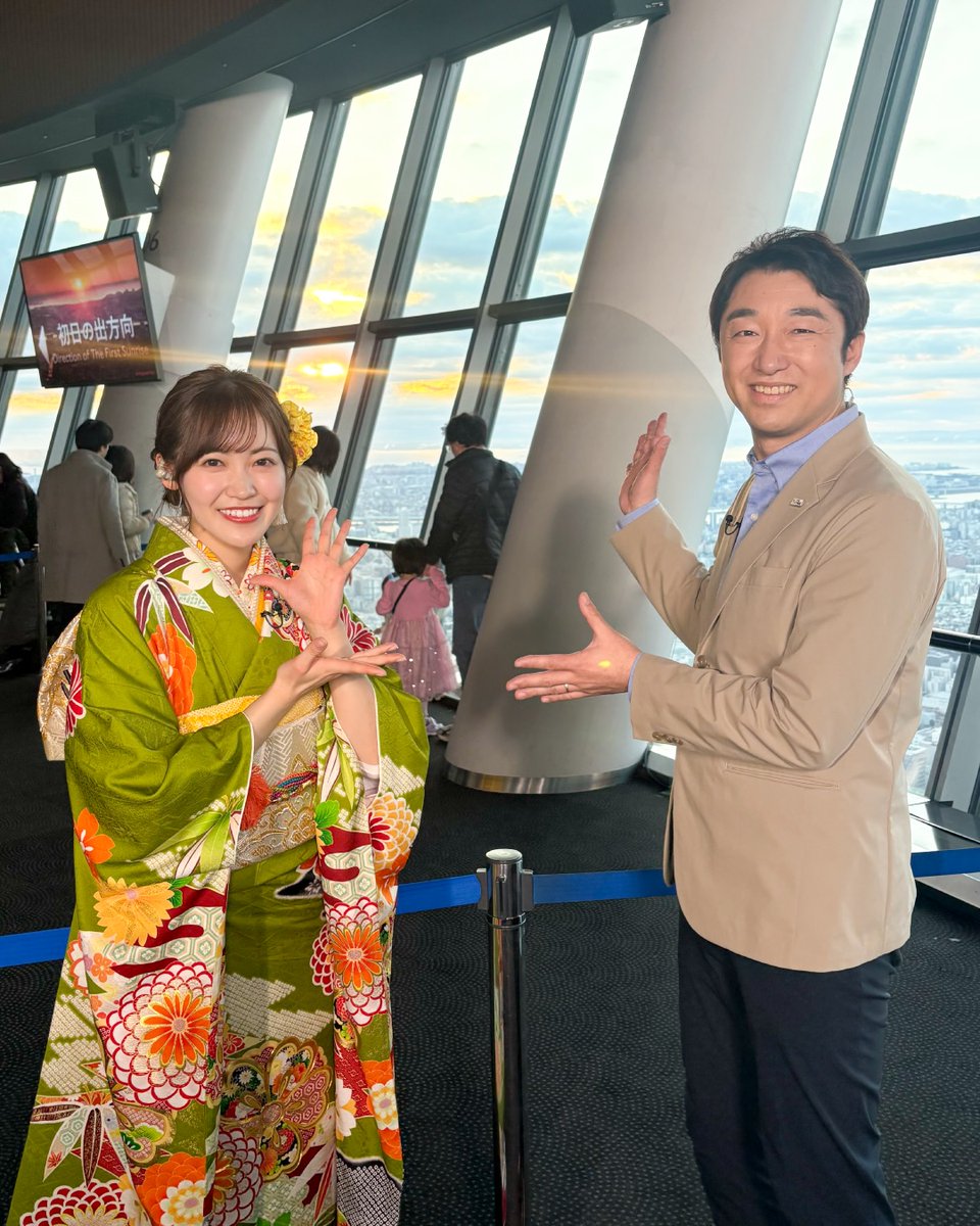 🐣🐣🐣 ／ 📢木曜日は・・・ #櫻坂46 #松田里奈 さん