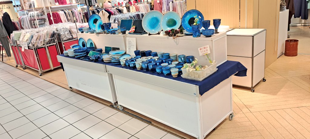 tairagigama's tweet image. 本日7日より、13日まで奈良近鉄様にて展示販売致します。お近くの方は是非よろしくお願いします🙇‍♂️⤵️

平窯は
祝デパートイベント20周年です🎉

これからも宜しくお願いします。

近鉄奈良さんは15年ぶりぐらいかと思いますが宜しくお願いします！