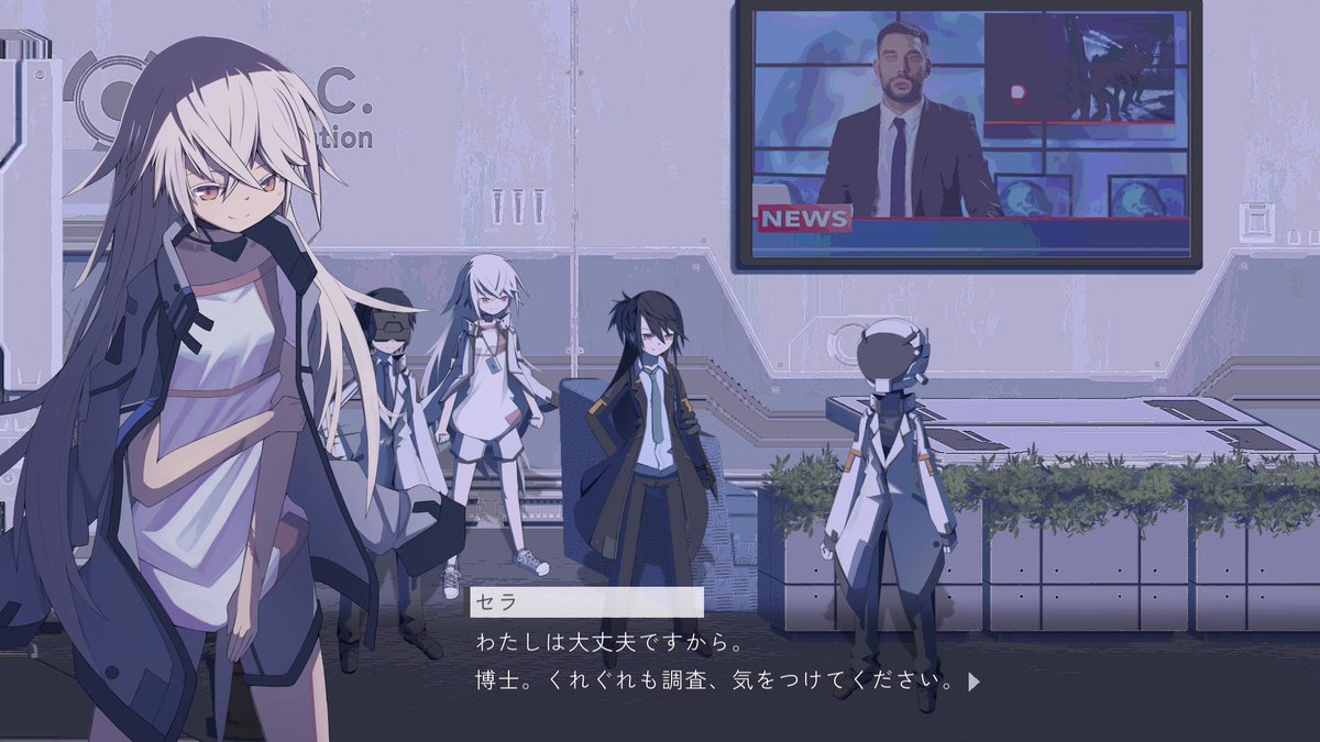 蒼木いつろ tweet media