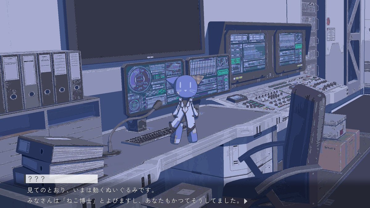 蒼木いつろ tweet media