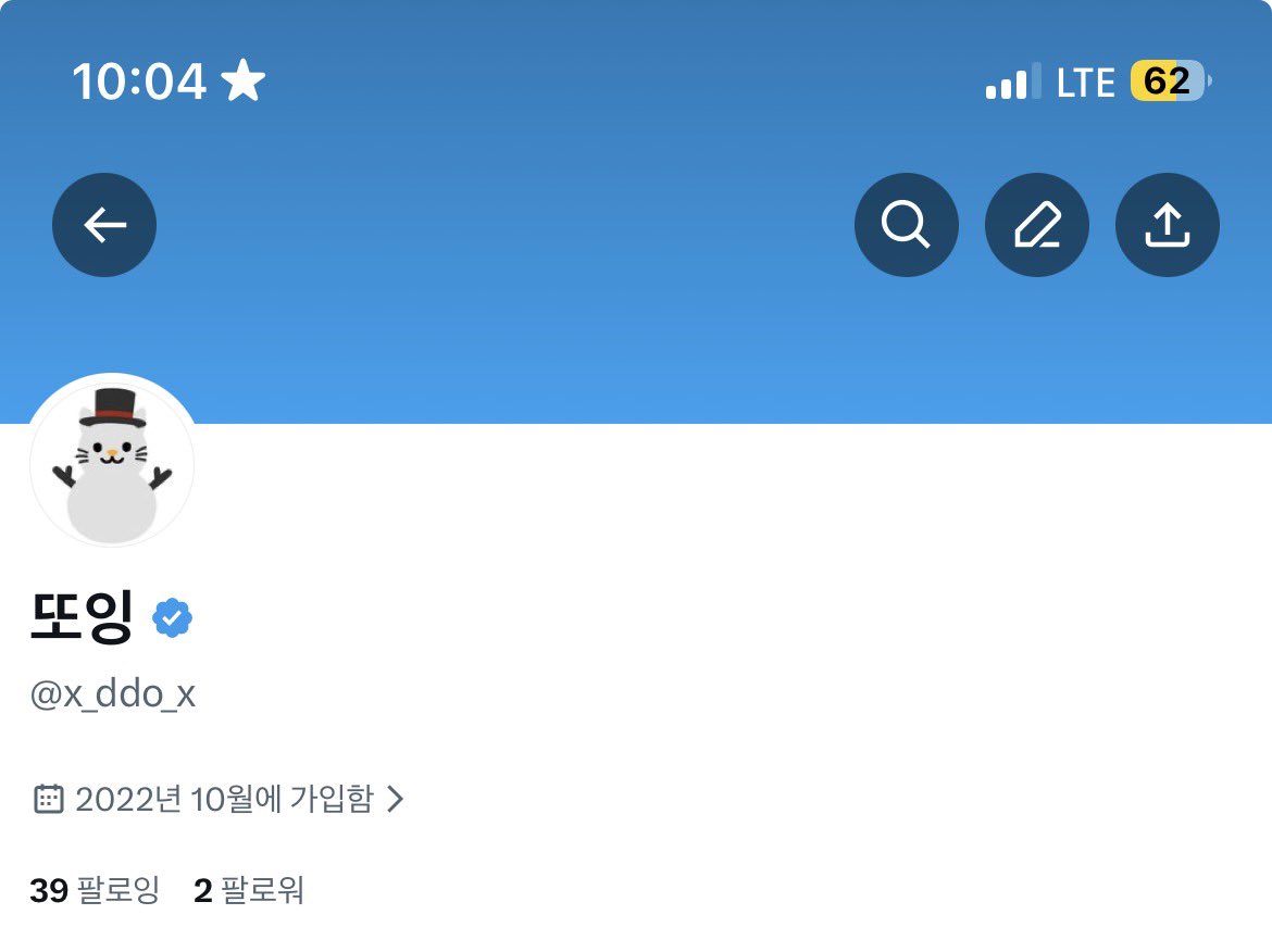 블랙테더코인전송[구글도배,구글찌라시 텔 𝑮𝑺𝑬𝑶8]텔레그램OTC.bpd