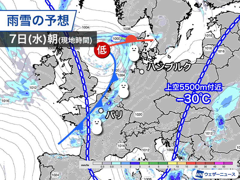 パリ周辺で再び積雪か＞ 年明け以降は荒天が続いているヨーロッパを