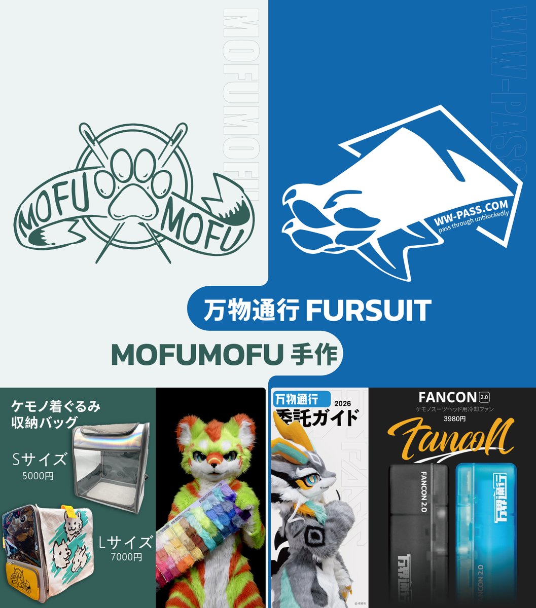 ﾉｲｼﾞ →JM0F2026全日参加 (@noiji) / Posts / X