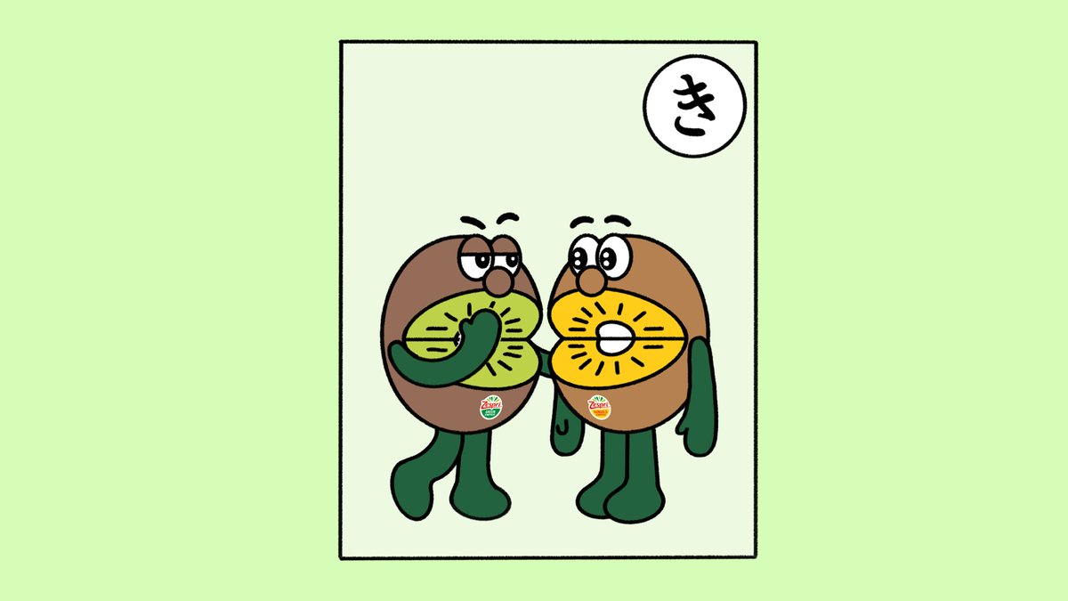 つる草の絵　吉田武聖 津田周平の絵は僕らを奇妙な世界へと連れていく。― 津田周平3934km展