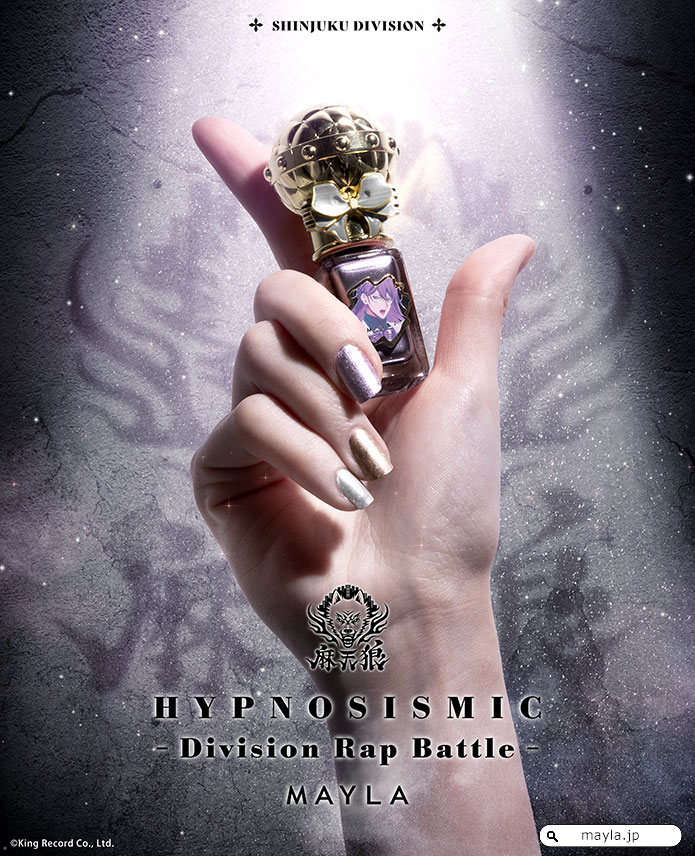 ヒプノシスマイク -Division Rap Battle-』×MAYLA 麻天狼のメンバーを