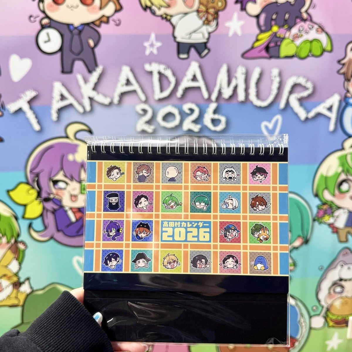 高田村交易所 (@TakadamuraStore) / Posts / X