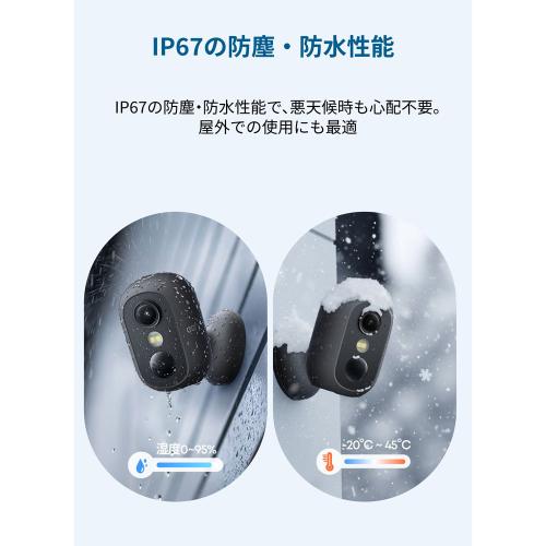 本日の新着おすすめ商品！／ Anker Eufy eufyCam C35 T8110411