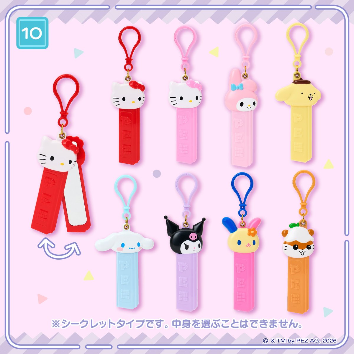 サンリオ推し活部🌈 (@sanrio_oshikatu) / Posts and Replies / X