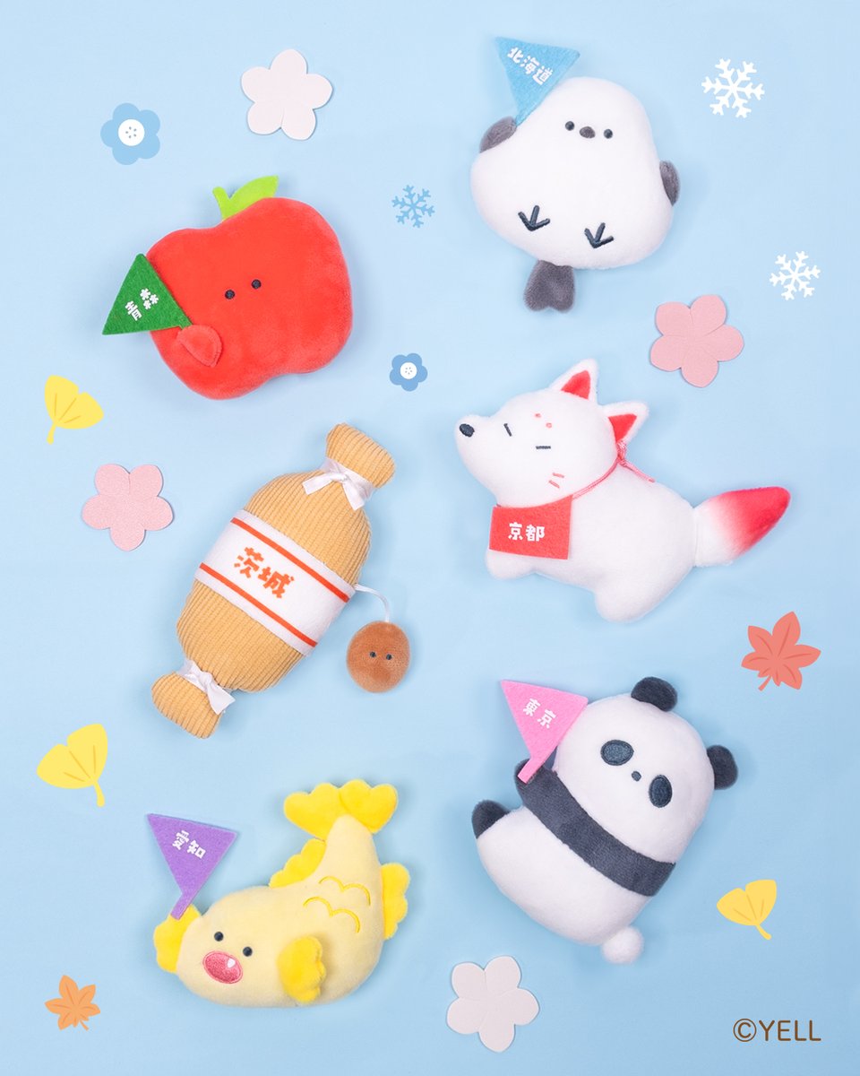 つぶらな瞳の仲間達【公式】 (@tsuburana_aqua) / Posts / X