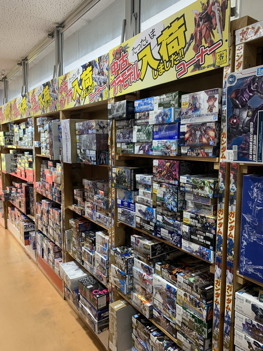 今だけ割引❗️ 定価販売送料込み❗️ガンプラ8点セット！おまけ付き‼️ 商品情報│株式会社BANDAI SPIRITS（バンダイスピリッツ）