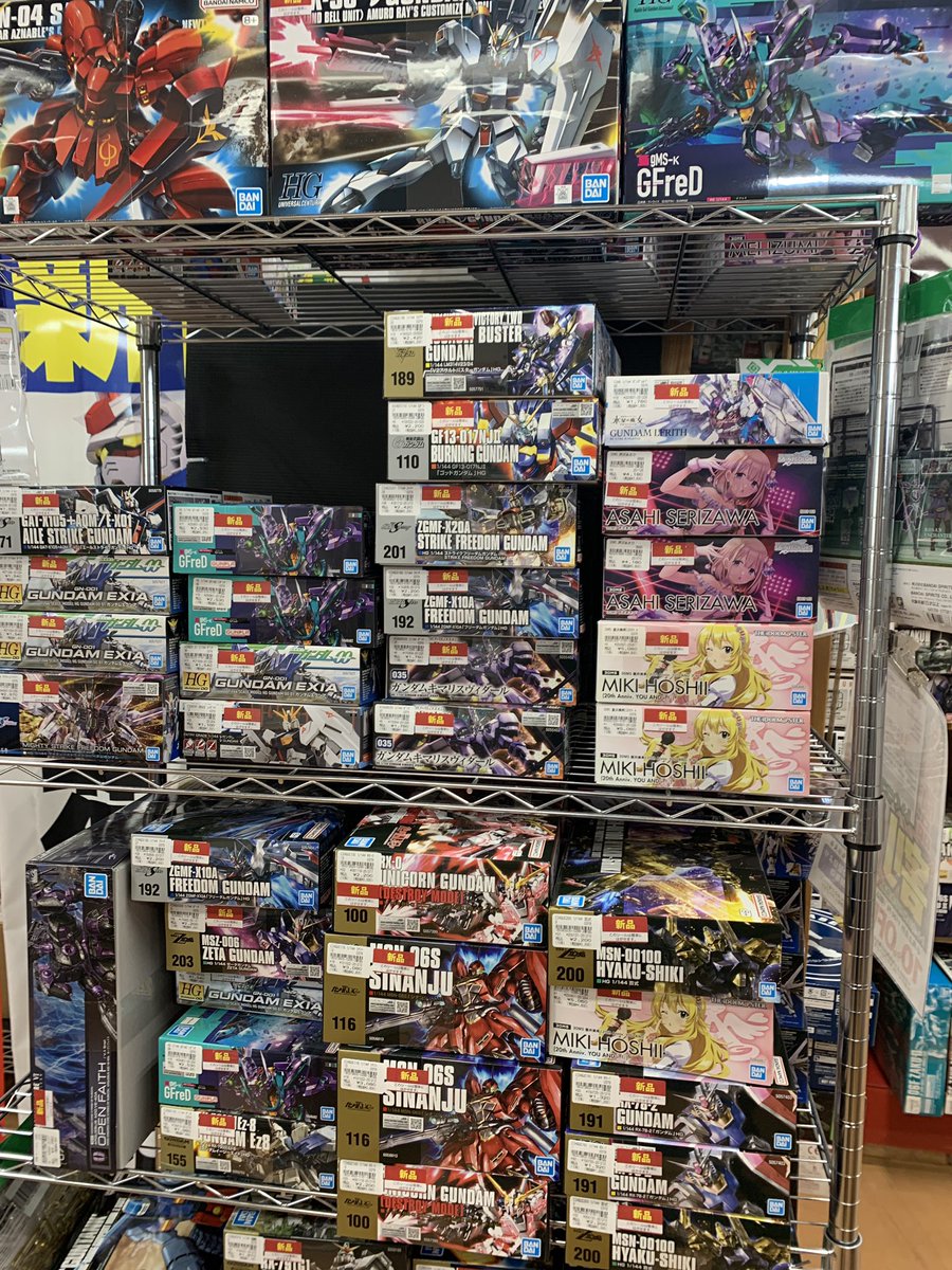 おはようございます☀️ 本日も営業開始しました お買い上げ合計1100円