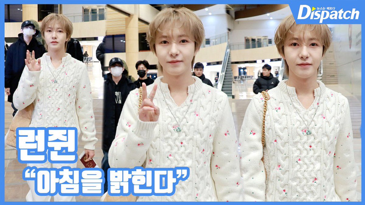 renjeonah's tweet image. “brighten up the morning” … renjun, a sweet boy in pure white

naver.me/xlbmm7Q3