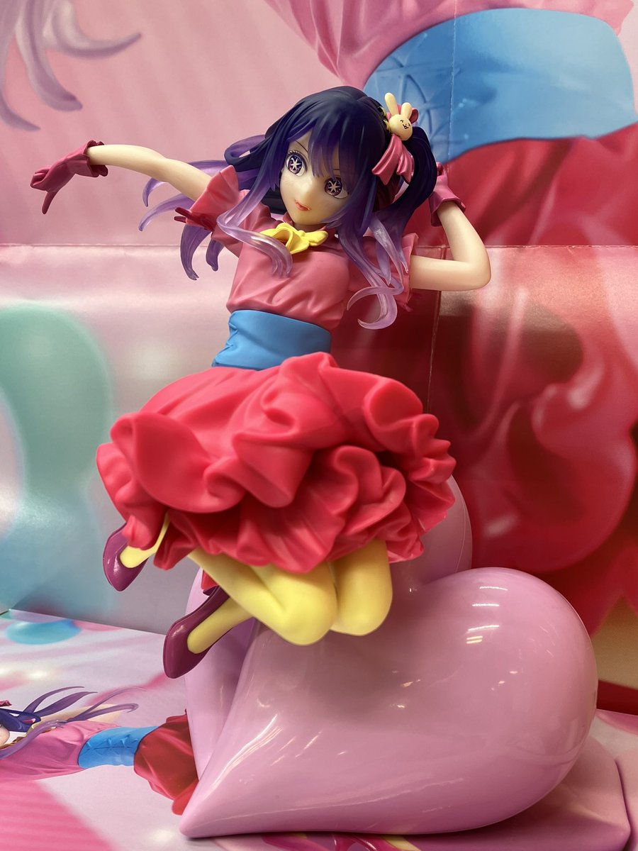 プライズ】新景品🌟【推しの子】ESPRESTO-Poppin' Heart-アイが登場