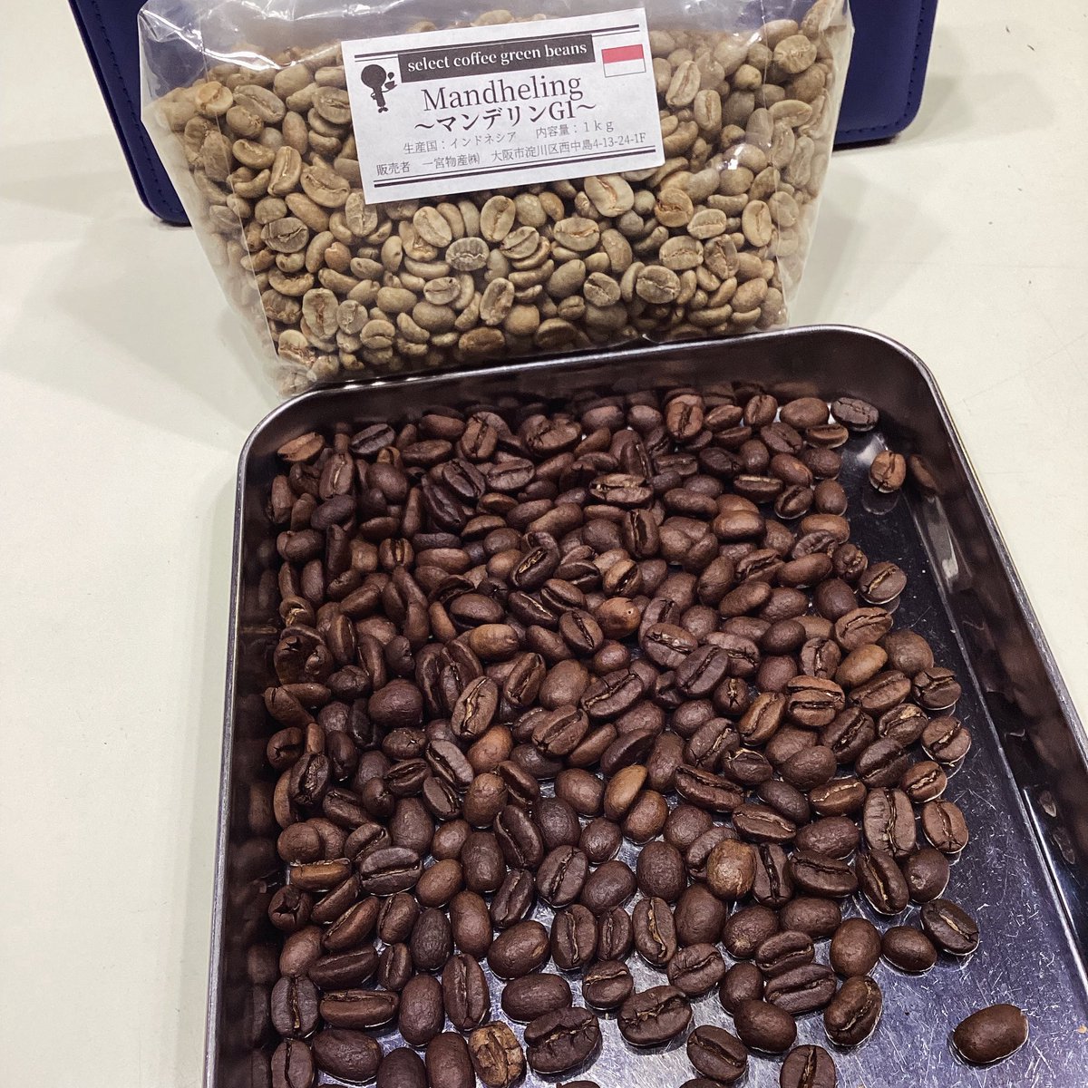 CafeZabon's tweet photo. 2026年も喫茶ざぼんをよろしくお願いいたします☕️
毎年恒例、今年の干支コーヒーは
ウマンデリン🐴‼️

とってもウマい、マンデリンを是非ご賞味ください✨

#喫茶ざぼん 
#いりたて名人 
#エコセロ 
#喫茶店 
#純喫茶 
#久留米
#久留米カフェ
#ほとめき通り商店街 
#コーヒー講座 
#焙煎体験 https://t.co/OpB94mQtnT