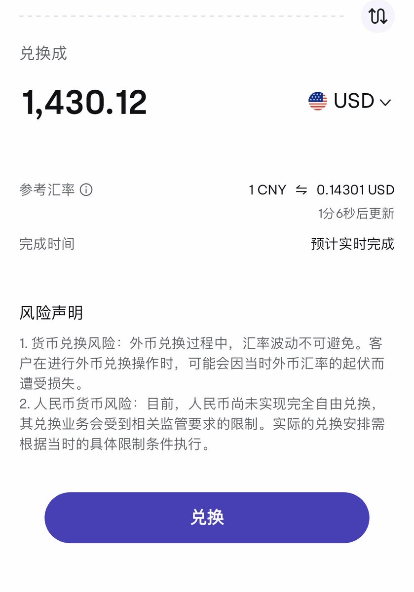 SimPat (互关） (@stupidpattern) / Posts / X