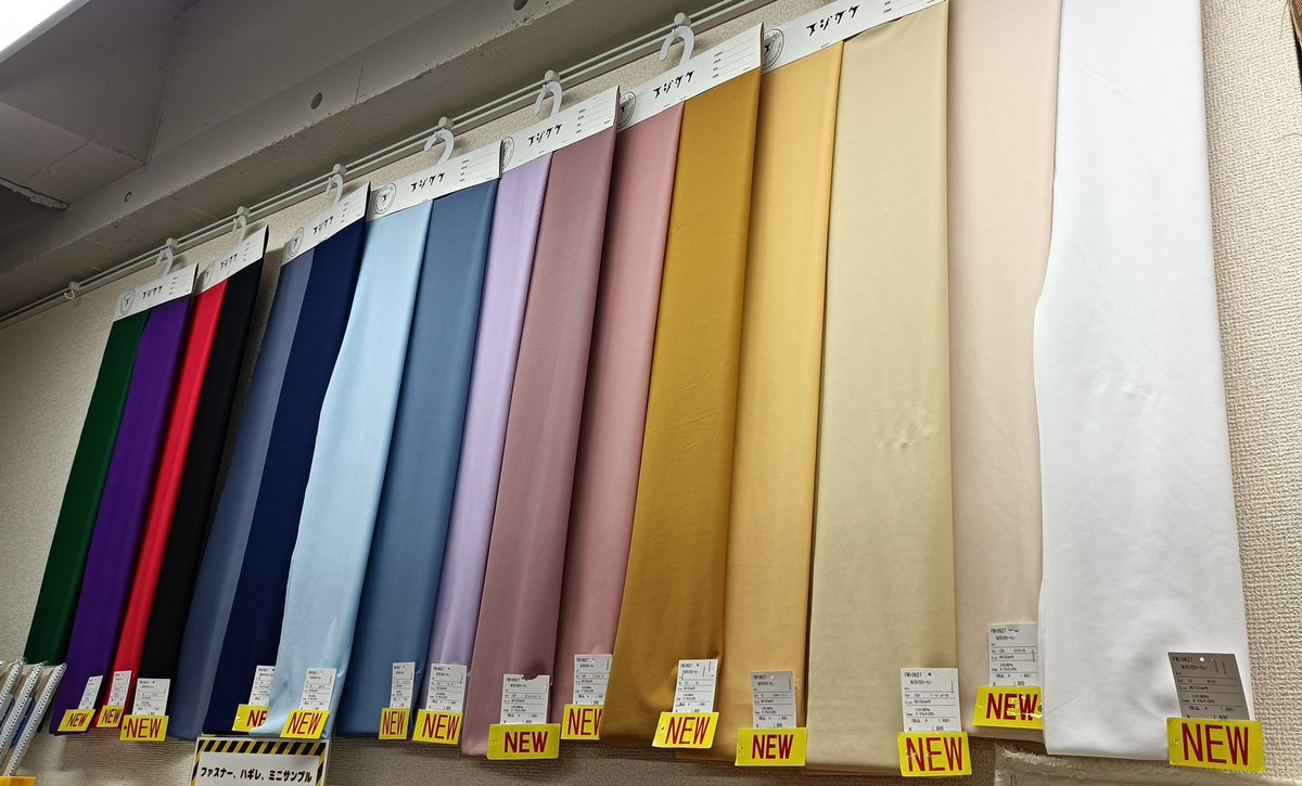 1月下旬入荷予定】 FJ10627 N7070ツーウェー 全16色 ご予約承ります🌈