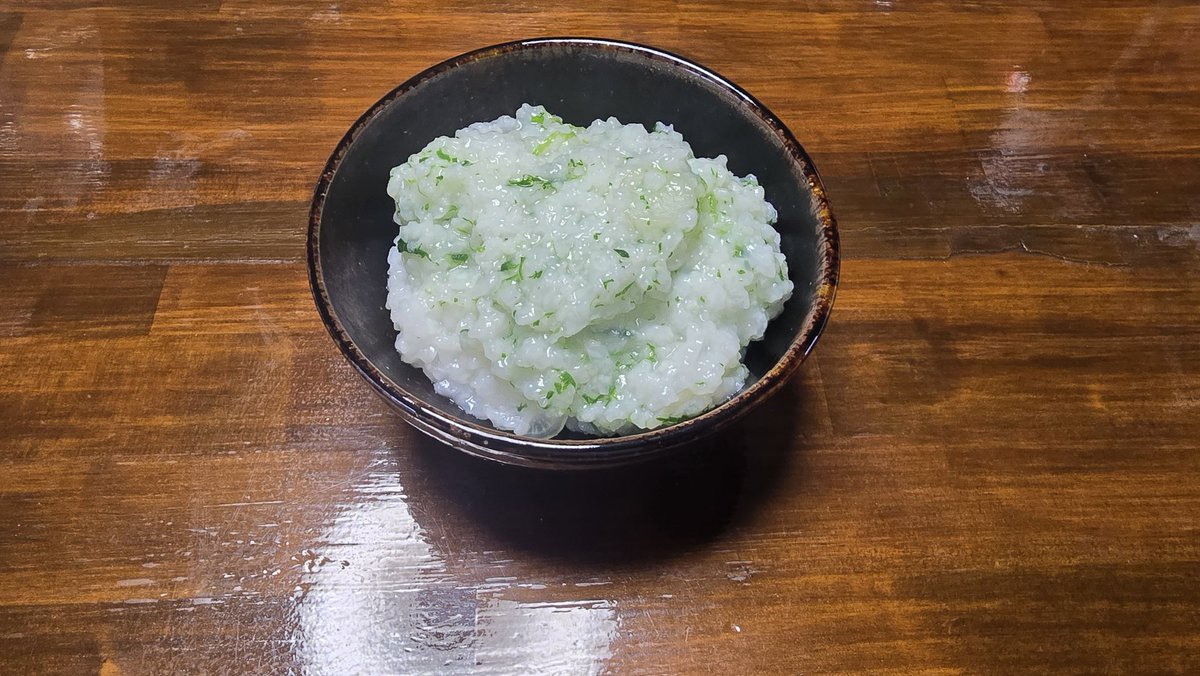 ARCsweets's tweet photo. 1月７日は「七草の日」ということで七草粥作りました
簡単に作れるし、優しい味わいだから朝食にぴったり！
#七草粥 https://t.co/jUN4mVE4do