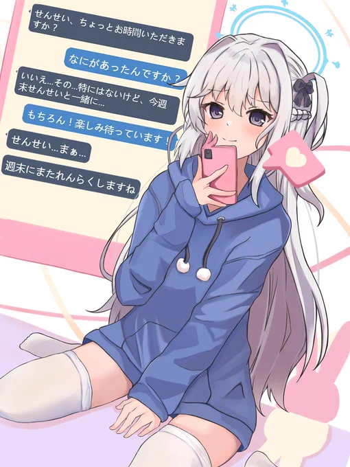 ミヤコちゃん誕生日おめでとう〜 (再掲) #ブルアカ #BlueArchive #月雪ミヤコ生誕祭2026