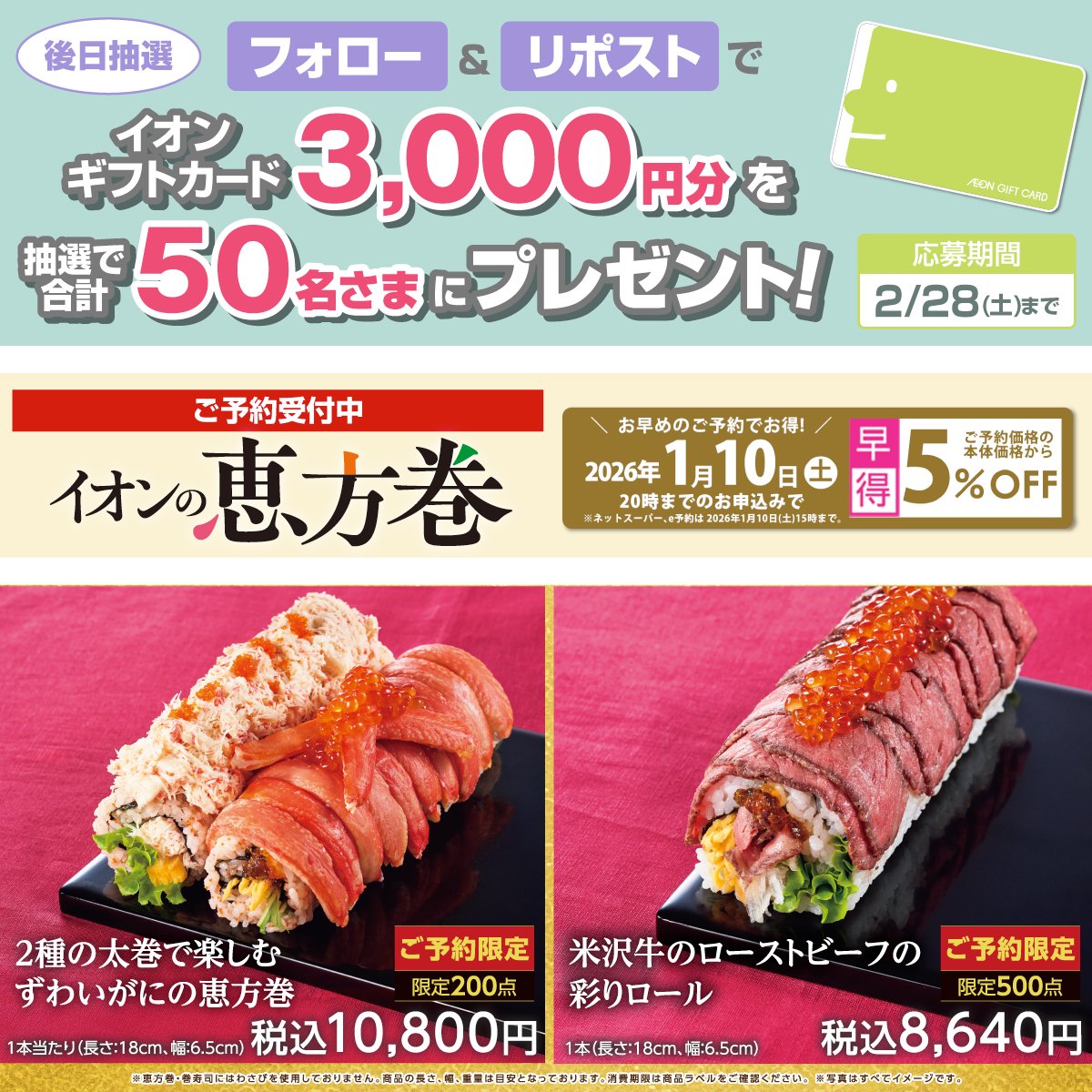 さとちゃん (@sato_pupupu) / Posts / X