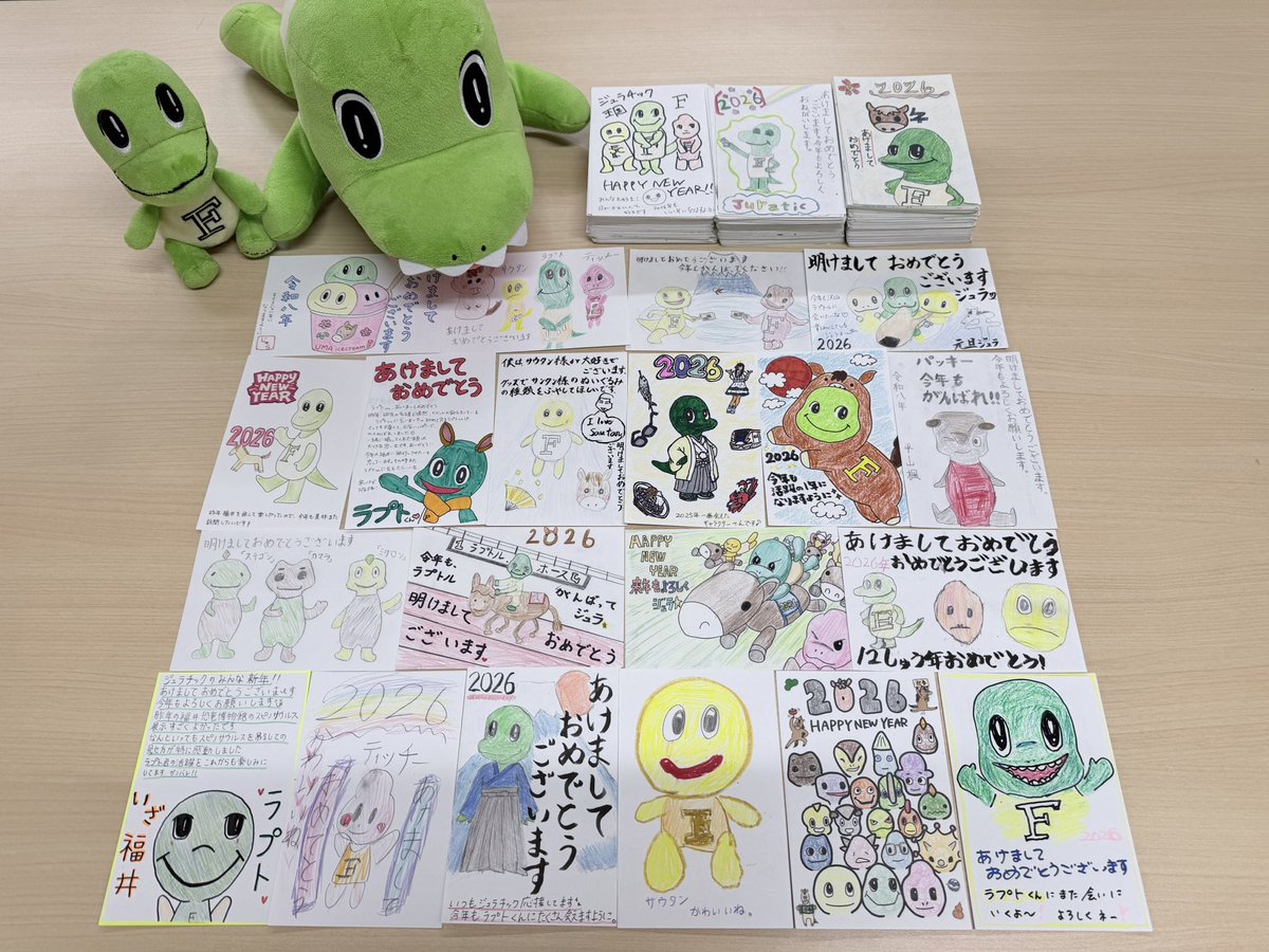 Juratic(ジュラチック)PR隊 tweet media