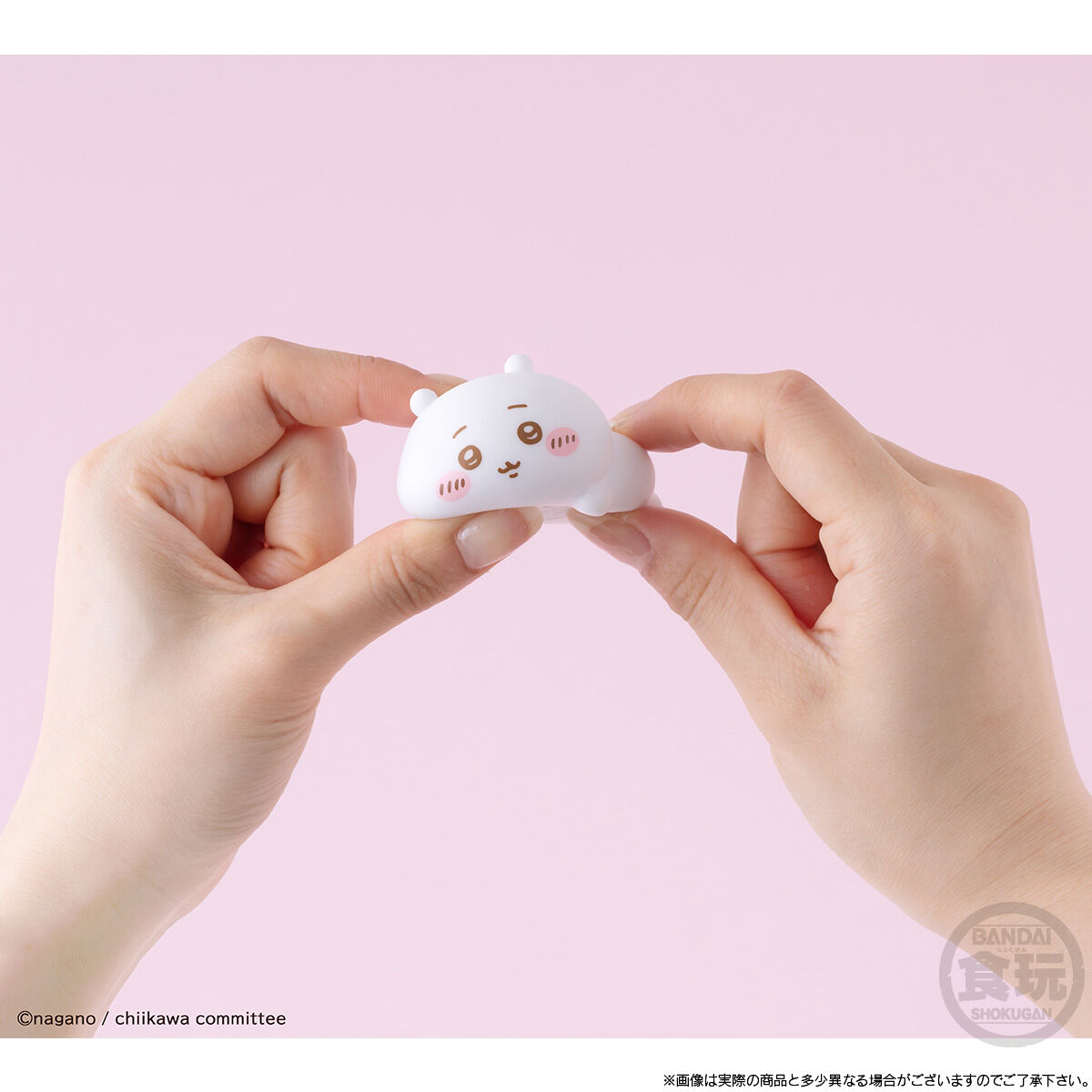 ちいかわ推し活部🌈 (@chiikawa_oshi) / Posts / X