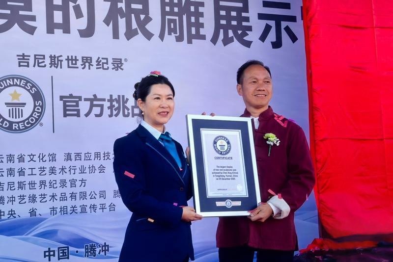funway7686's tweet photo. 👀Check this out! 🪵This #Fuzhou #craftsmanis absolutely #incredible —His 3,666 root carvings have smashed a #GuinnessWorldRecord!
#ICHFuzhou #ICHChina #art #craftsmanship #amazing #impressive #RootCarving #carpenter #artisan #ShowItFuzhou #ChineseArt @GWR @FuzhouCity https://t.co/FhOt0X5VLU