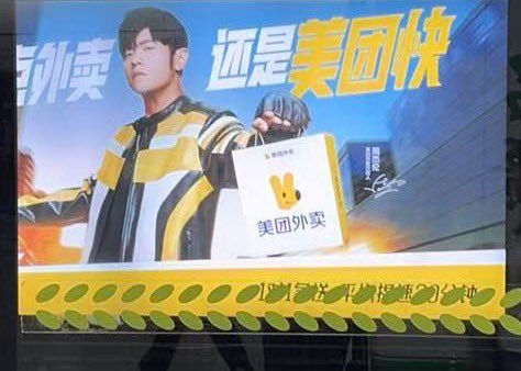 风火山林 tweet media