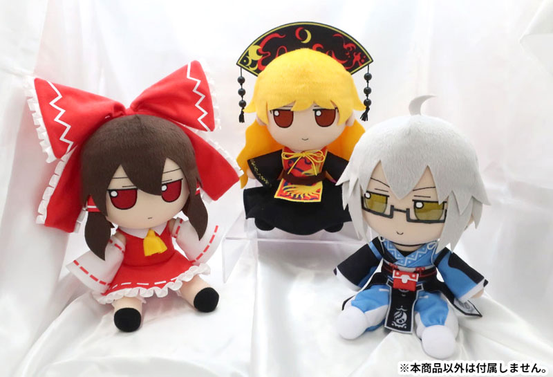 😍Pre-orders open!😍 Gift Plush Stand (For Approx. 20cm Size