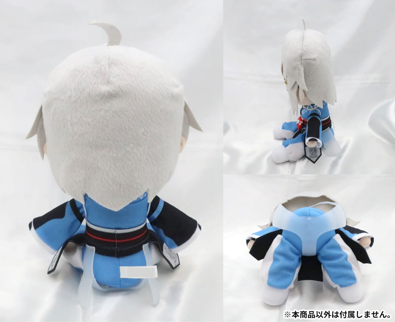 😍Pre-orders open!😍 Gift Plush Stand (For Approx. 20cm Size