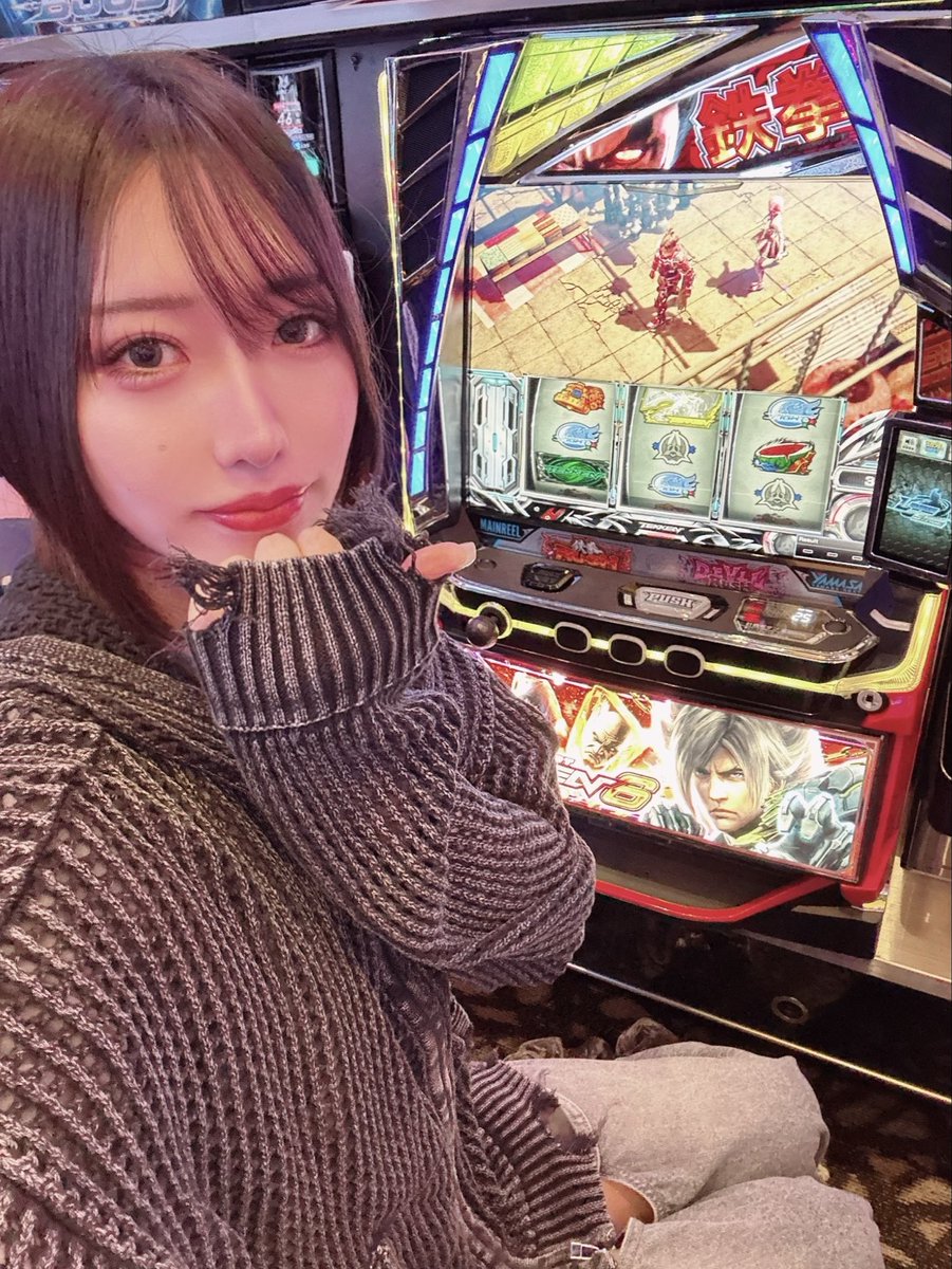 みんころ！さま確認ページ♡ 宅配センターの確認方法について｜生活協同組合コープさっぽろ