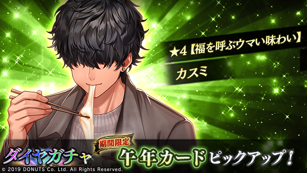 ぺっぱあ (@tiger_pants2) / Posts / X