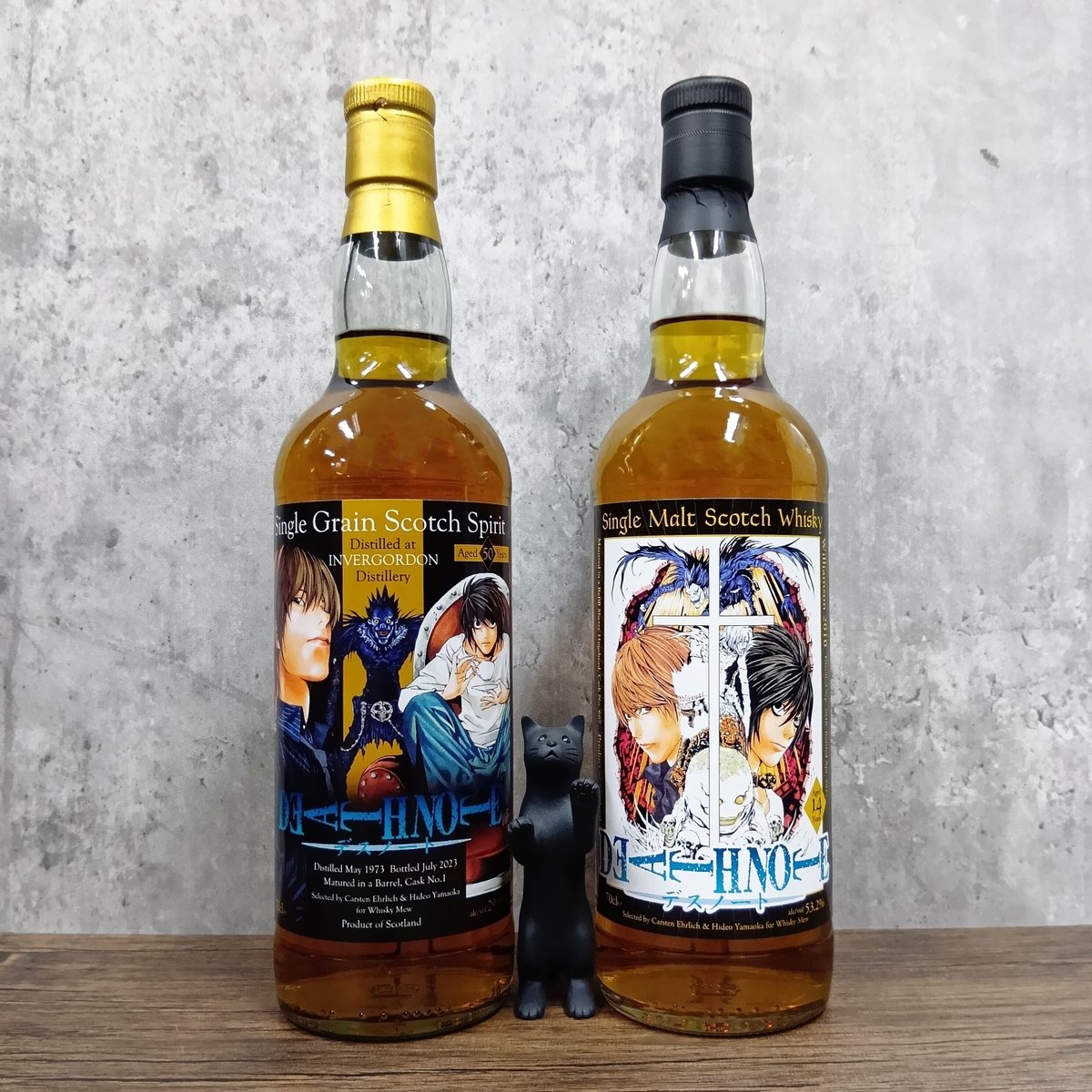 ウイスキーミュウ　力石徹ラベル インバーゴードン1970 Whisky Mew あしたのジョー ｢力石徹｣ラベル インバーゴードン 1970 50