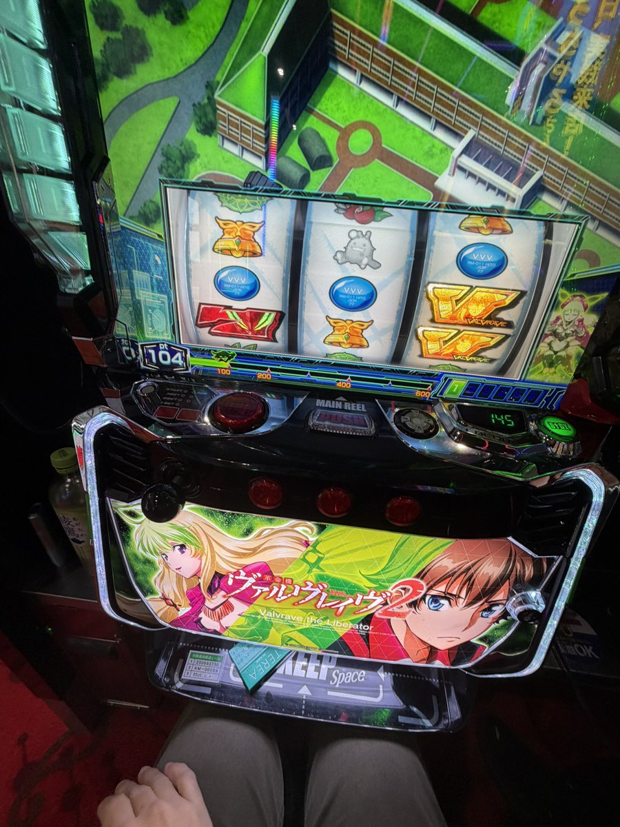 ゆうちゃろページ 公式】ペカる☆TV Z｜【ペカるTVZ来店取材】『ゆうちゃろ』来店実践