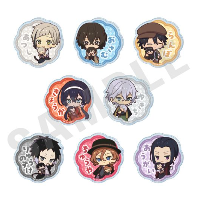 文豪ストレイドッグス グッズ情報 (@bunstgoods1) / Posts / X