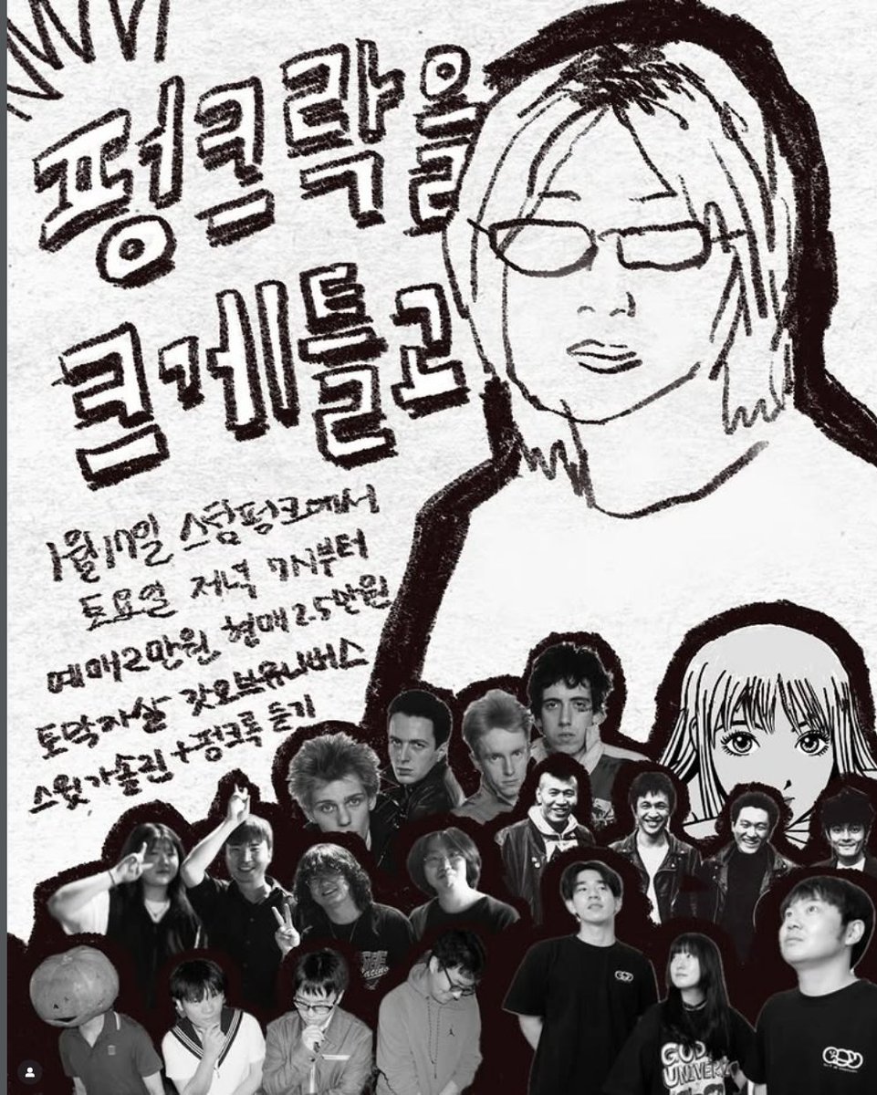 스윗가솔린 tweet media