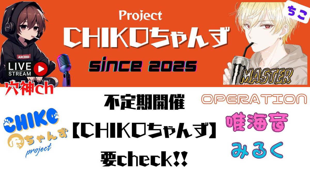 ぽんこつ tweet media