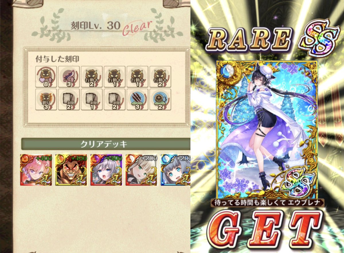 どんこしいたけ (@shiitakeeden) / Posts / X