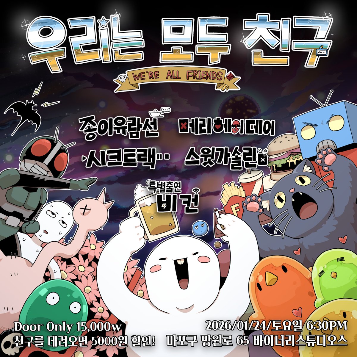 스윗가솔린 tweet media